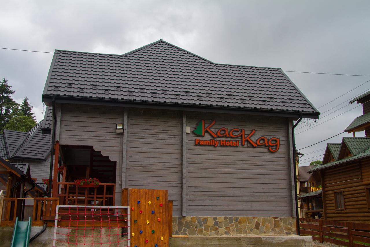 Family Hotel Kaskad Bukovel Eksteriør billede